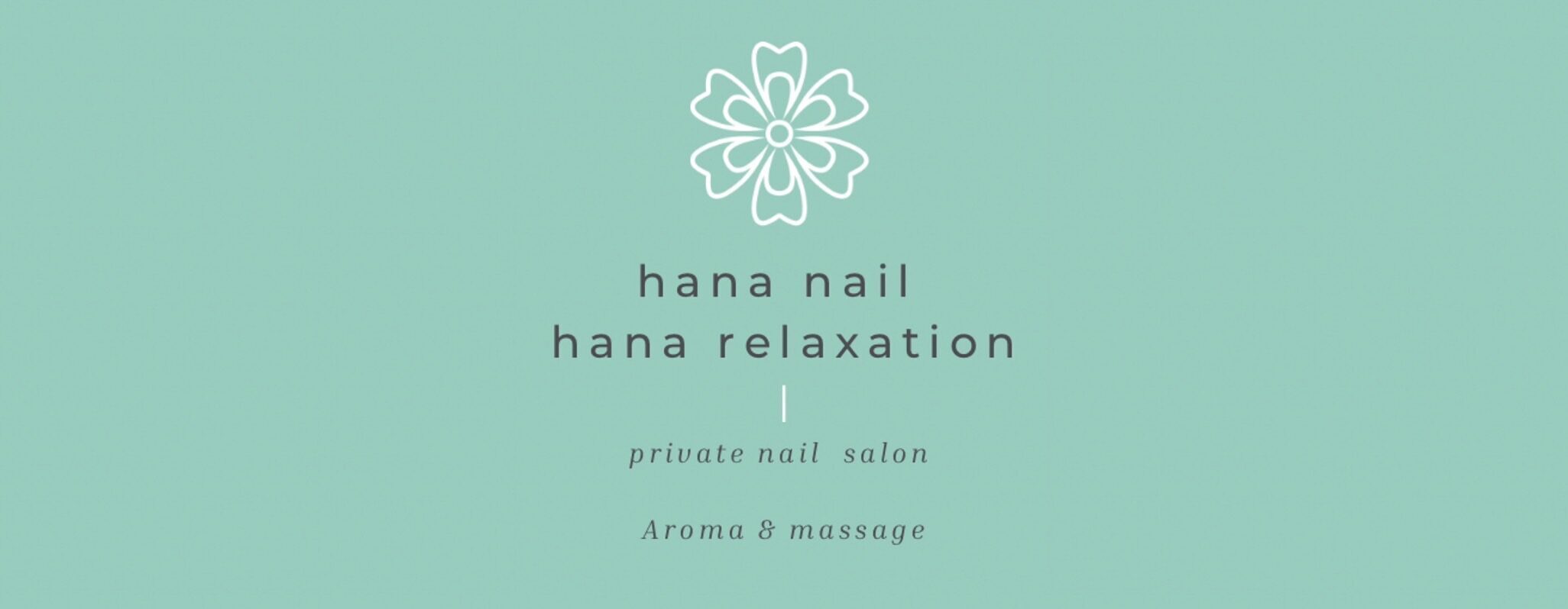 Hananail&Relaxation